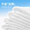 一次性浴巾独立包装加大加厚酒店专用一次性毛巾美容院理发店专用 商品缩略图2
