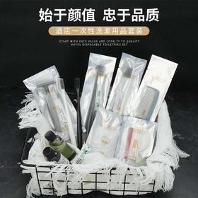 酒店一次性牙刷带牙膏高档袋装软毛牙具洗漱用品套装旅游用品批发