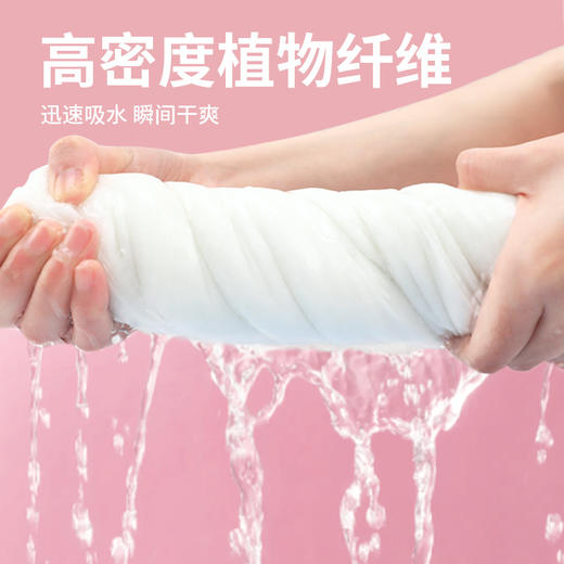 酒店专用一次性浴巾毛巾独立包装加大加厚便携压缩吸水浴巾旅行装 商品图1