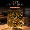 福东海 侧柏叶500克 侧柏可做中药材枕头 泡水可做侧柏粉可搭当归桑叶 商品缩略图2