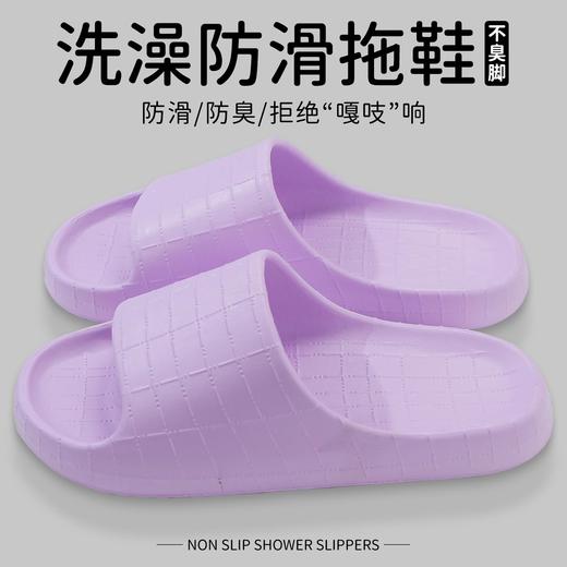 2024新款气垫踩屎感拖鞋情侣凉拖女夏季室内家居防滑男士夏天外穿 商品图0