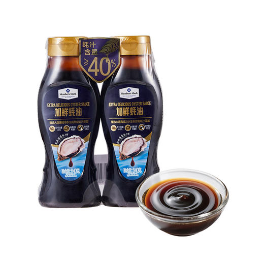 MM 山姆 Member's Mark 加鲜蚝油 640g*2 商品图0