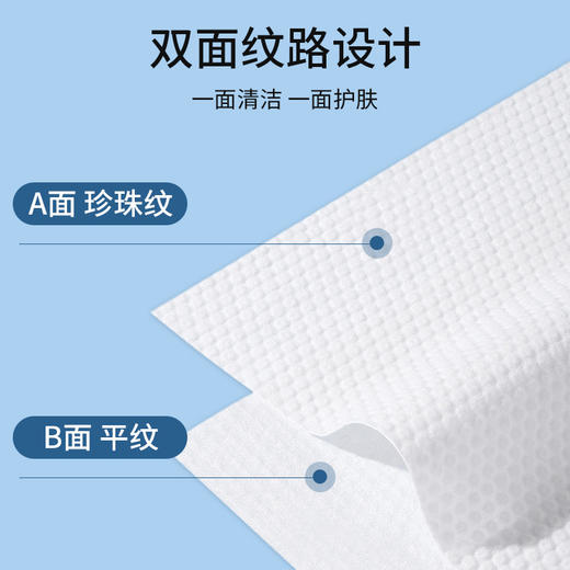 一次性浴巾散批发美发店毛巾加大号加厚a类美容院足浴店浴巾批發 商品图2