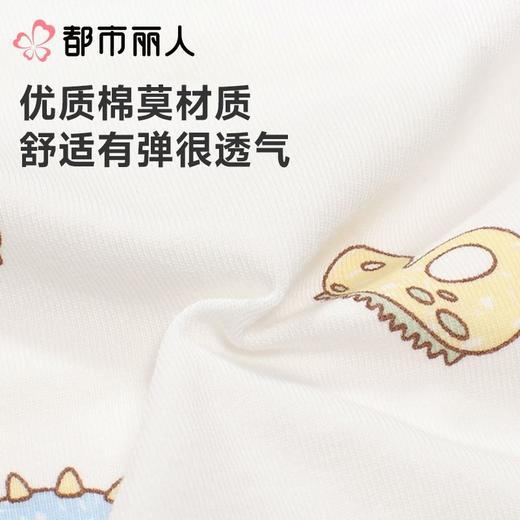 都市丽人内裤童装内裤棉莫内裤男童中腰平角内裤纤柔绵内裤JKCBA8 商品图6