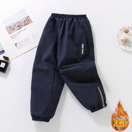 儿童加绒冲锋裤2025秋冬款中大童软壳一体绒加厚阔腿裤运动保暖裤 商品图1