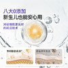 【母婴用品】嫚熙儿童氨基酸洁面泡泡青少年洁面乳温和清洁宝宝护肤水润洗面奶 商品缩略图1
