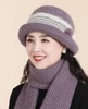 【YW】无忧购59元2件中老年人帽子女冬季新款妈妈婆婆帽老人奶奶老太太加绒保暖毛线帽241131（截单后3-5天发货) 商品缩略图0