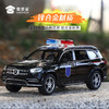 【C313-奔驰GLS580J车】合金汽车模型摆件儿童玩具车送礼仿真车模 商品缩略图4