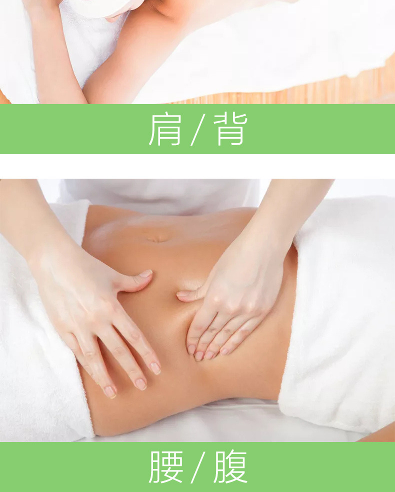 金生堂-艾草生姜500ML详情_07