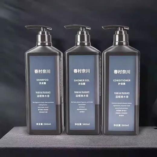 星级酒店宾馆浴场用洗发水沐浴露大瓶装民宿专用洗护套装洗漱清洁 商品图1