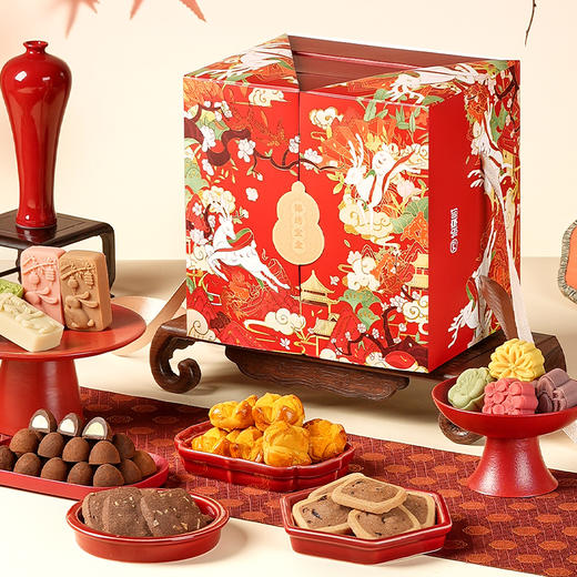 【云间福禄年礼】悠享时2025春节年货礼盒装中式糕点过年走亲戚送礼品新年高端点心团购788g 商品图2