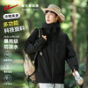 回力三合一冲锋夹克外套男女款秋季新款户外防风防泼水登山男装 商品缩略图0
