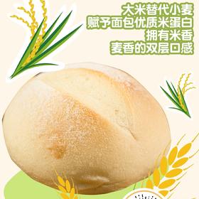 🌟原味大米面包