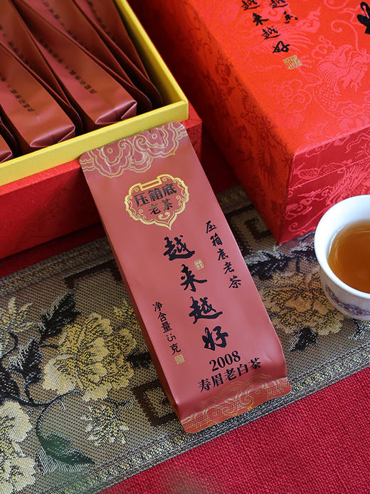 压箱底老茶 越来越好 2008 寿眉白茶 福鼎老白茶 礼盒装/18泡 商品图3