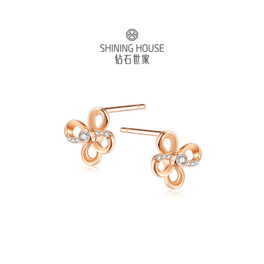 【甑选钻饰】【门店同款】钻石世家  爱无限系列 18K金钻石 四叶草手链  四叶草耳饰 一款两戴 多种佩戴方式（该产品为特价产品，不与店内任何优惠活动叠加，且不参与线下门店换款服务）预计3个工作日发货 商品图4