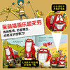 小小消防车全6册点读版3-6岁小车迷爱好者图画故事书 商品缩略图3