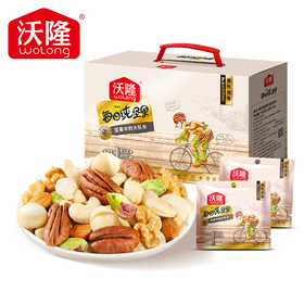 沃隆每日纯坚果 750g/30袋混合坚果礼盒核桃腰果夏威夷果年货