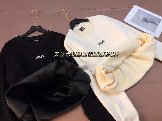 清仓FL水貂绒加绒卫衣 商品图2