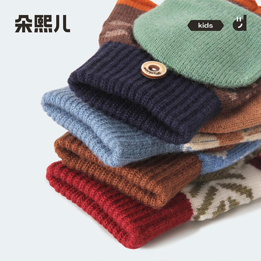 朵熙儿 新款儿童手套秋冬季羊毛保暖男女童翻盖学生写字手套防冻 商品图2