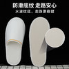 一次性拖鞋加厚防滑可洗澡宾馆美容院民宿酒店用品居家招待客人用 商品缩略图2