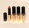 【新品上市】YSL革新小金条口红 1966/1988 商品缩略图3