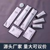 高档酒店专用一次性洗漱用品套装六件套防水牛皮纸袋装牙刷带牙膏 商品缩略图2