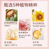 美容院玫瑰按摩精油大瓶1000ml开背刮痧按摩全身通经络发热免洗批 商品缩略图2