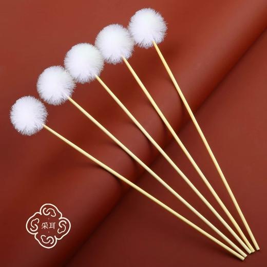 鹅毛棒采耳专业工具鸡毛挖耳神器套装掏打耳朵弹簧毛毛挖耳勺专用 商品图3