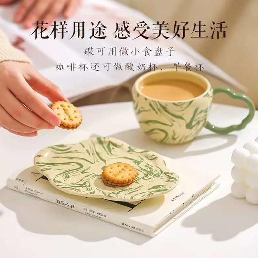 4楼Eubelle欧蓓 川岛屋咖啡杯碟套装 高档精致陶瓷设计感小众 活动价：48元 商品图3