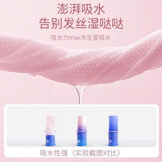 独立包装一次性干发帽女超强吸水速干包头发加大加厚旅行装干发巾 商品图1