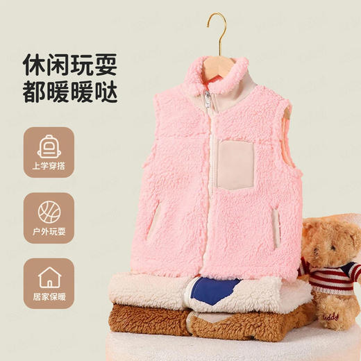 【清仓捡漏】【90-160】男女童加绒保暖马甲 商品图2