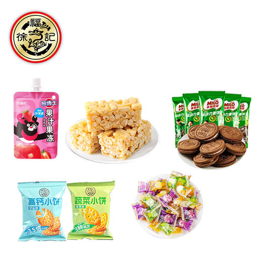 徐福记零食礼盒 福到万家 610g 商品图3