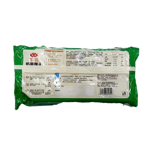 安井280g牛乳奶酪馒头 商品图1