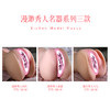 漫渺秀人名器肉肉甜甜可儿真人复刻阴道倒膜收藏男用情趣自慰性用品飞机杯厂家 商品缩略图1