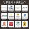 一次性拖鞋居家待客家用室内加厚防滑秋冬季酒店宾馆民宿专用旅行 商品缩略图3