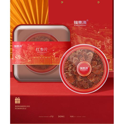 【福东海】红参片（2.0-2.3片）150克/盒（圆盘礼盒）配礼袋 商品图2