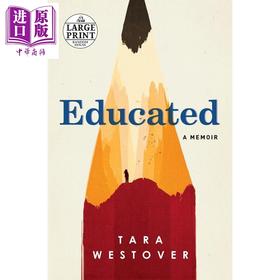 【中商原版】你当像鸟飞往你的山 大字版 英文原版 Educated A Memoir Tara Westover 经典文学 自我励志
