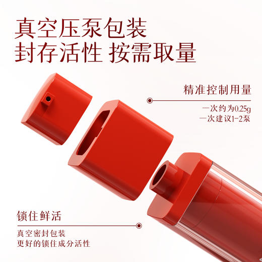 【情趣用品】谜姬小红瓶快感增强液高潮液15ml【控价产品，先联系负责人备案，再申请白名单】 商品图8