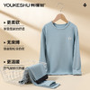 【清仓捡漏】【德绒发热】【120-160】【有棵树】男童德绒磨毛保暖内衣套装 商品缩略图3