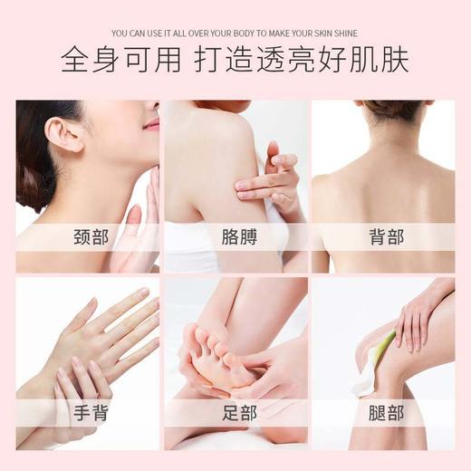 浴轩袋装搓泥宝搓澡泥男女通用全身体去角质澡堂浴场专用美肤浴宝 商品图2