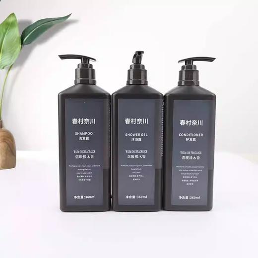 星级酒店宾馆浴场用洗发水沐浴露大瓶装民宿专用洗护套装洗漱清洁 商品图3