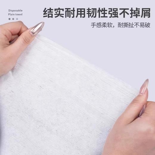 一次性擦脚加厚足浴巾吸水无纺布纸巾洗脚布酒店擦脚布足疗巾批发 商品图3