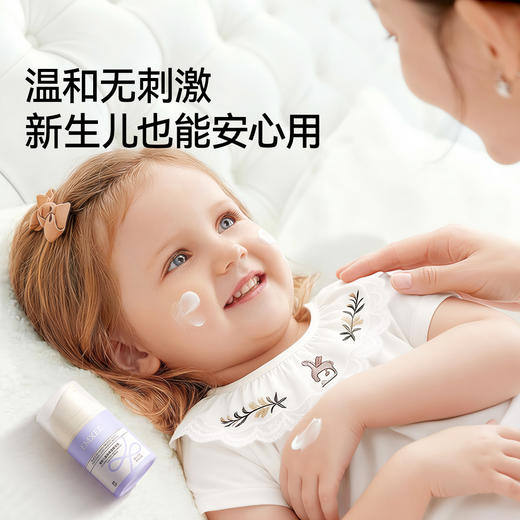 【母婴用品】嫚熙儿童高保湿精华霜宝宝面霜青少年润肤保湿秋冬护肤滋润精华霜 商品图2