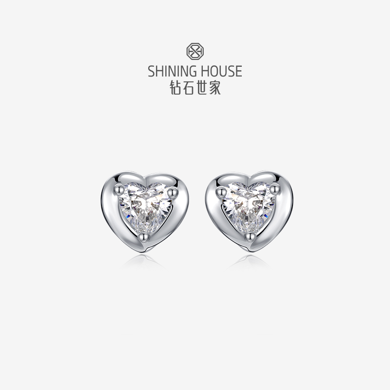 【甑选钻饰】【门店同款】钻石世家  18K金钻石耳饰  简约心形耳环耳饰 小众设计心形钻耳饰（预计3天发货）
