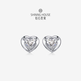 【甑选钻饰】【门店同款】钻石世家  18K金钻石耳饰  简约心形耳环耳饰 小众设计心形钻耳饰（预计3天发货）