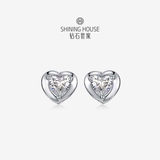 【甑选钻饰】【门店同款】钻石世家  18K金钻石耳饰  简约心形耳环耳饰 小众设计心形钻耳饰（预计3天发货） 商品图0