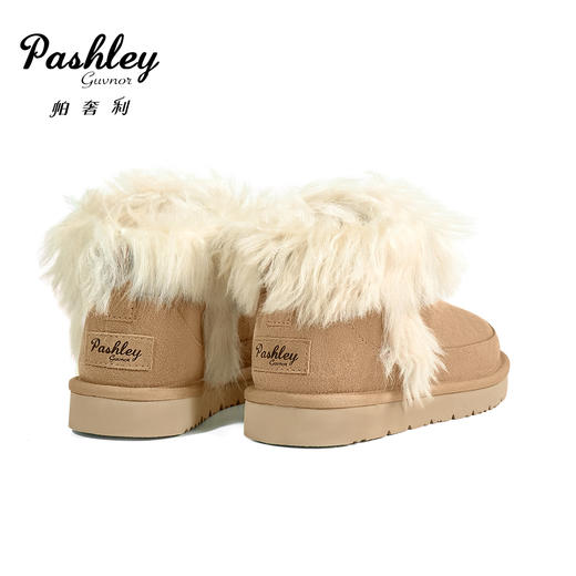 【梅花出品】帕奢利中筒毛圈雪地靴HZ0058 商品图4