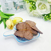 西域皇后·酱牛肉100g*4  卤味熟食 即食牛肉零食 商品缩略图4