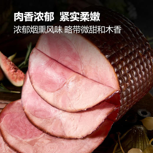 MM 山姆 ISU黑森林风味火腿 1kg 商品图2