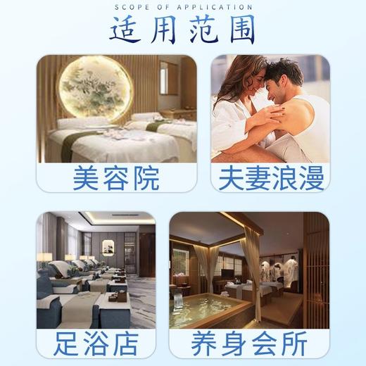 水摩油身体按摩免洗推油水磨油润滑推油免洗养生精油spa美容院用 商品图3